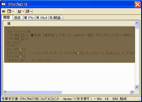 eLXgRs[y[Xg\tg@NbvNOTE