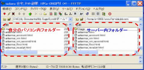 eeFTP\tg