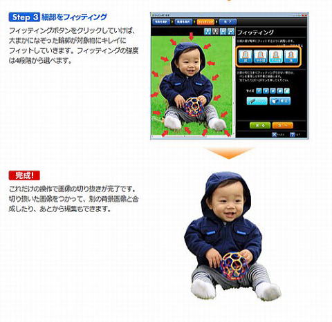 sN`~NX@Tv摜